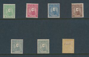 N° 6/10 + 13A ‘5c. green’, ‘10c. pink’, ‘25c. blue’, ‘50c. brown-red’, ‘50c. gray’ and ‘25fr. gray’ unused, with a forgery ‘50c. gray’ not issued (N° 138), vf (OBP €165)