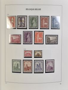 1894/1994 Collection including 1° Orval *, 301 **, infantry *, athletics **, Elisabeth **, UPU **, Bruges **, nominal in 3 Davo albums, vf/f/to be checked