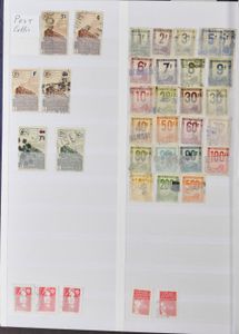 Stock in 4 slip-in stockbooks from classic to approx. 2000, including chemins de fer, vf/f/to be checked