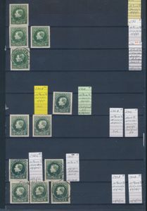 N° 289/292B Extensive accumulation on insert sheets, with many colour shades, vf (High catalogue value)