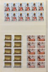 Accumulation of thousands of stamps, various issues and periods in 14 stockbooks, many duplicates, including 1 album nominal **, vf/f/to be checked