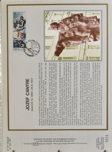 1975/1982 Collection HK (CEF sheets), including Tintin in 5 Leuchtturm ring binders, vf