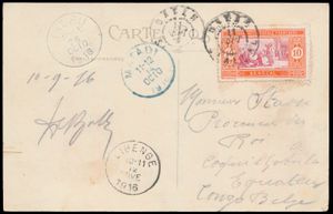 1916, Senegal, picture postcard franked with 10c orange-red and carmine (Yv. n° 57), sent from Dakar September 11, 1916 to Coquilhatville in Belgian Congo, via Matadi (Oct. 14), Irebu (Oct. 26) and Libenge (Nov. 12), zm