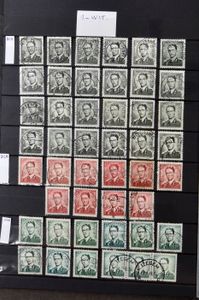 1935/1978 Accumulation Small Coat of Arms, number on heraldic lion, Boudewijn glasses, beautiful cancellations, 642 stamps, vf