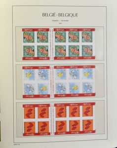 2005 Complete annual set in Leuchtturm LX, cover for Bpost executives, including Buzin and sports theme, vf (OBP €2,594)