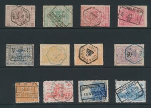 Railway collection from the beginning to the 1980s, some nicer cancellations, in 4 stockbooks, for the specialist, vf/f