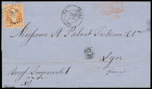 1868 Beyrouth, Syrie Yv. N° 23 