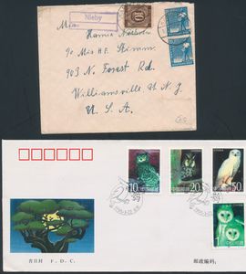 Zusammenstellung von Hunderten von Poststücken aus verschiedenen Ländern, darunter viele FDC China, einwandfrei/schön