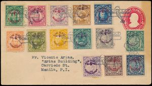 1926 Postal stationery item with complete set LP 1/14 