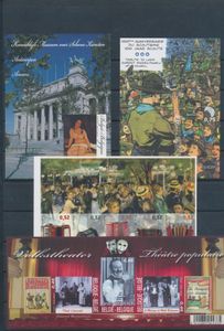 2007, BL 138/42 and 144/49, 11 souvenir sheets, vf (COB €580)