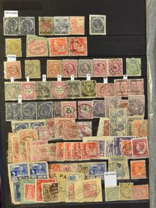 Magnificent collection of cancellations, including many rarer items, in 3 stockbooks (a unique opportunity!), photo supplement gives only a limited impression of this very extensive collection, also some New Guinea, many Japanese Occupation, some varieties and some Suriname, vf/f/to be checked