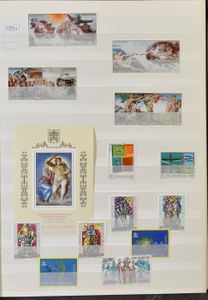 1929/2106 Collection in 2 Lindner albums and 1 stockbook, very few before 1960, vf/f