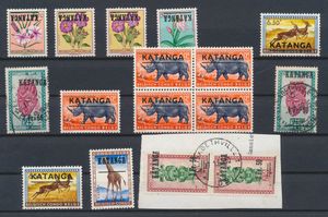 Small accumulation (16 stamps) all with overprint curiosities (inverted, misplaced, …) on Masks issue, Flowers issue and Animals issue, vf