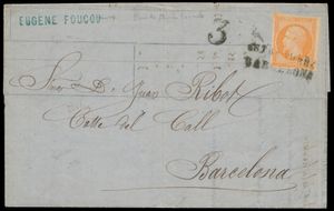 1862 Business ship's letter Eugène Foucou, Marseille-Barcelona franked with a beautiful four-margined item of Yv. 16 Napoléon 