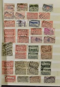 1904/1990 Extensive accumulation of 1600 stamps in stockbook, including many from West Flanders, Antwerp, e.g. Thisselt-Bloesvelt, Ramscapelle, Terdonk-Kluisen, Labuissière, Ostend, also provisional postmarks, vf/f
