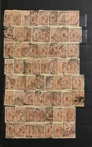 1870/1903 Hundreds of stamps in small stockbook, low values to be checked on cancellations, varieties, vf/f/to be checked