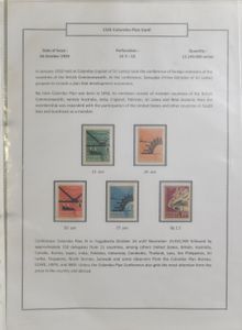 1959/1999 Very nicely arranged item, can be used as a catalogue with detailed explanations per set, vf