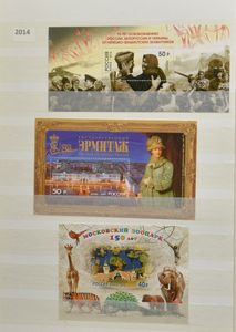 1866/2014 Start collection in 11 stockbooks, including complete sets, souvenir sheets, vf/f