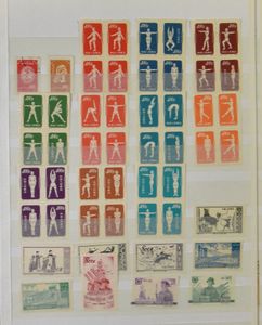 1897/1980 Collection in 2 stockbooks incl. PRC (mainly used), Taiwan (a.o. Mi. n° 470/73 **), vf/f/to be checked