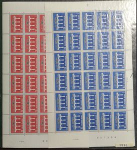 1982/1991 Accumulation of various issues in full sheets, vf (Postage value: 35,525 BEF)