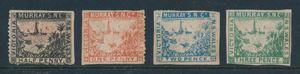 Ship mail stamps 19th century Murray S.N. Co. Victoria to New South Wales, 4 different values, rare, f/to be checked