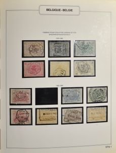 1870/1987 Collection SP, TX, service, LP, BZ, newspapers, TG, luggage (without guarantee), TF, mostly used, vf/f/to be checked (High catalogue value)