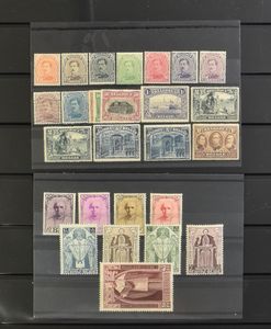 1905/1954 Impressive accumulation of top and better sets, also duplicates, including Broad Beard 1° Orval, Large Montenez, Elisabeth, Mercier, Sanatorium, Large Orval, Knight UPU, souvenir sheets, vf/f/to be checked