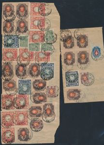 1858/1936 Accumulation of stamps and letters, including much better material, e.g. R.5.F.S.R. letters, vf/f/to be checked