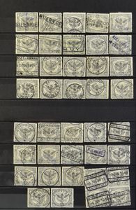 SP 58/78 in quantities, +/-850 cancellations with an exceptional selection of diverse and rarer cancellations, rarely offered, vf/f