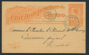 1898, EP 14 sent from Tumbu-Mani on 12 March 1898 to Matadi, sought-after cancellation, rare in domestic service, vf
