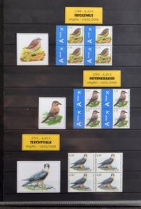 1985/2024 Beautiful and very extensive collection in 2 ring binders, all in blocks of four + a few sheetlets of 10, preos, vf