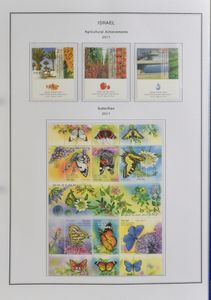 1948/2011 Belle collection bien présentée dans 5 classeurs, la plupart avec languettes et neufs, y compris des timbres machine, LP et blocs souvenirs, idéale pour débuter, tb/à voir