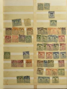 China and Japan, accumulation in stockbook, issues from 1949-51 one second printings, 1960 pigs **, vf/f/to be checked