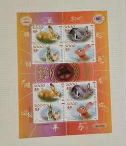 Extensive and very beautiful sheetlets, souvenir sheets, booklets and large sheets in 10 LX Leuchtturm albums, vf