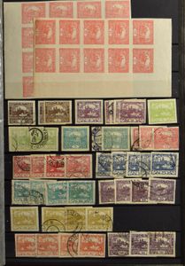 1918/2004 Accumulation with duplicates in 2 stockbooks, including Czechoslovakia, Slovakia, Czech Republic, vf/f