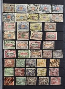Remaining Nord-Belge collection in thick stockbook classified from A-Z and 2nd booklet with some N.B. and some private line 
