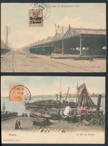 Beautiful accumulation with much better cards (40 items)