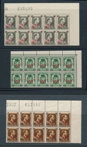 S 32/34, all on souvenir sheet of 10, with sheet margin, S33 with 