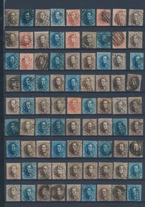 Collection of perforated medallions, more than 250 items, all different cancellations (bar - dot), several good items, for the specialist, vf/f/to be checked