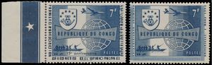 N° 520/22, 15th anniversary of human rights, curiosities of overprints not included in the COB, n° 520 to 522 overprinted with silver band without offset of the overprint and n° 522 with overprint without silver bands, rare, vf