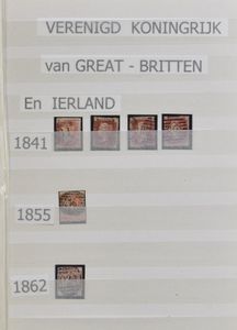 1841/1975 Accumulation initially mainly interesting for stamp enthusiasts, vf/f/to be checked