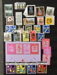 1967/1997 in Davo and Leuchtturm + stockbook with souvenir sheets and letters, vf/f/to be checked