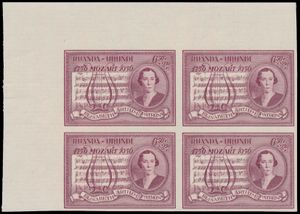 Belgian Congo n° 339/40 and Ruanda Urundi n° 200/201 ‘Mozart’ imperforate in block of four and in corner piece, vf (OBP €1.040)