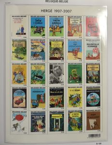 1858/2008 Collection in 4 Davo albums, mainly nominal, also SP cancelled, vf/f/to be checked