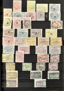 Railway collection, St. Amands Puur + St. Amands Werk + private station, +/-296 stamps + 17 documents/fragments, nice item, vf