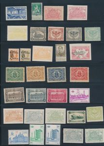 1915/1957 Accumulation of 30 or so uncancelled stamps, including some curiosities, worth seeing, vf/f/to be checked