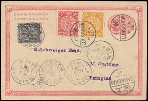 1902 Mixed franking China/Indochina, to Tsingtan, very fine