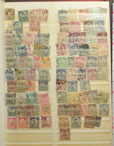 Accumulation of various countries in 5 books, including the Netherlands, South America and many countries in old Richard album, vf/f/to be checked