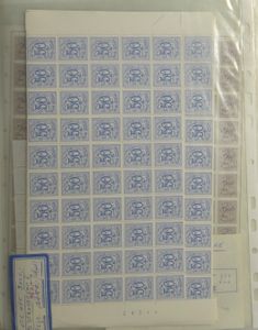 Very extensive accumulation of various values in sheets and sheet parts, including varieties, curiosities, 16 teeth, margin inscriptions, etc., to be checked with precise care, vf