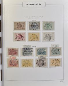 1866/1985 Railway, newspapers, LP, service, occupation, TX, TG, collection in Excellent album, including cancellations, sets, etc., vf/f/to be checked